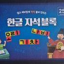 나비북스주