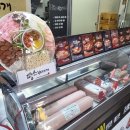 땅스부대찌개예산점