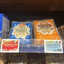 백도 SEA | [후쿠오카 여행] 하카타 칼디 | 파스타 소스 구매 후기