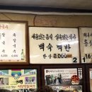 언노운커피(Unknown coffee)