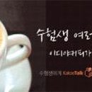 198커피