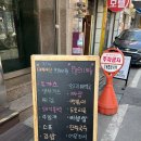 더바삭돈까스 | 대전 정동 맛집 | 대전역 앞 바삭한 돈까스가 맛있는 ‘더바사삭’ 솔직후기