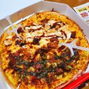 학송식당 | 피자에 닭발이라고? 불닭발레전드 피자 빽보이피자 연신내점 솔직후기