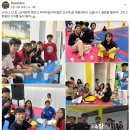 2026.5.19.화. [신약완독 캠프3] 커피타임(아가들은 코코아)로 재충전하고 있습니다. 혈당을 올리라! 그리고 말씀의 기치를 높이 이미지