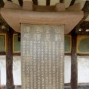 백촌 Daum카페