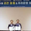 주식회사 더프라자 이미지
