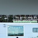 캠피언 카라반 글램핑 캠핑장 이미지