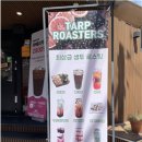 서부대성로 227번길 7-1 이미지