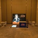 (주)하이어코퍼레이션 이미지