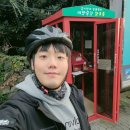 국토종주자전거길1-240 이미지