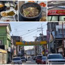 풍산리민박 이미지