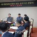 정일이엔씨 이미지