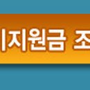 ㈜이오투어 이미지