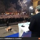 개판난 세르비아 대통령 취임식 이미지