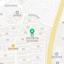 서정온누리약국 이미지