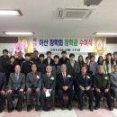 16.영인면사무소 티스토리
