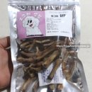 뽀그리 상점 이미지