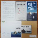 신도의원 이미지