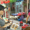 수랏간반찬 이미지