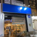 남춘천실용음악학원 이미지