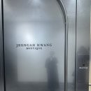씨더블유정보통신 주식회사 | W11. 본식 드레스 투어 3곳 비교 후기 | 황정아 부티크 · 시작바이이명순 · 브라이드 손윤희