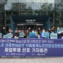 시립중계노인전문요양원 이미지