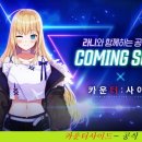 씨 사이드 이미지