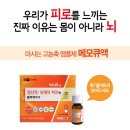 새열린온누리약국 이미지