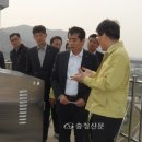 산수축산 이미지