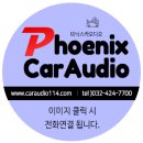 BB카오디오 이미지