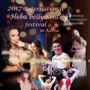 제4회 HEBA international competition 이미지