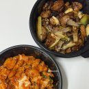 잠실 배달맛집 태양곱창 야채곱창 막창 후기