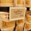 신세계노래주점 이미지