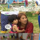 체험아이 이미지