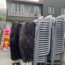 문산경로당 이미지