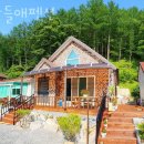 산들애펜션 이미지