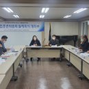 토공기계사회적협동조합