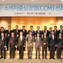 동아에스티(주) 이미지