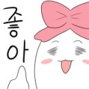 에버그로우(evergrow)