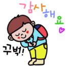 타이나컨마트 이미지