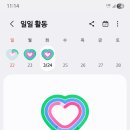 분식타운