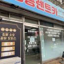 여수엑스포역 이미지