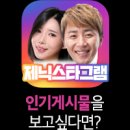 (주)다이아제닉스 | A3 공략 스틸얼라이브 사전예약 및 직업추천!