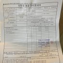 KD차공장 네이버블로그