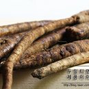 (주)두일티앤디