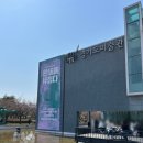 화랑공원2호 편의점