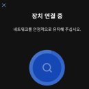 씨앤클릭