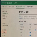 아이디광고 이미지