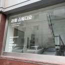 라함스튜디오