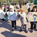 참벗어린이집 이미지